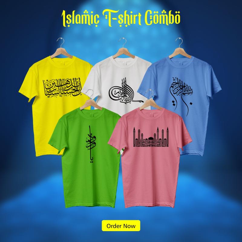 Comfortable Jersey Fabrics T-shirt 5 pcs combo