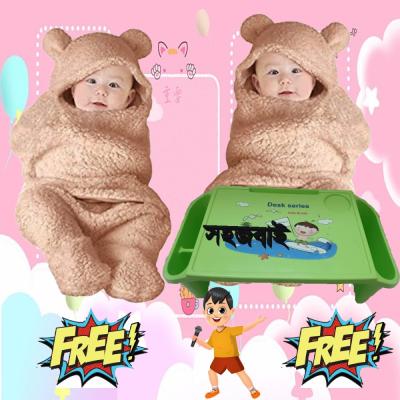 Baby Blanket ২টা কিনলে একটি Kids table Study Table for Kids ফ্রি