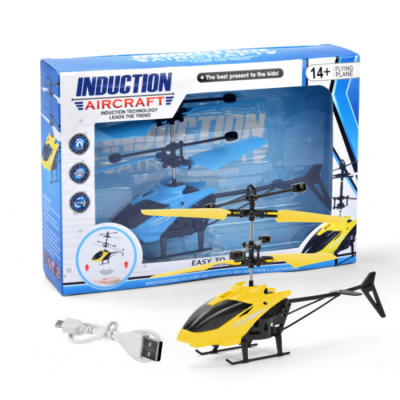 induction aircraft Helicopter Sensor + Remote Rechargeable & Shockproof for kids Children