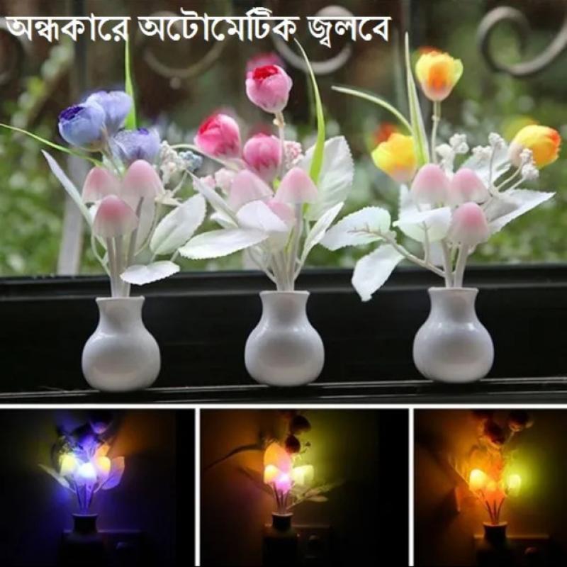 LED Mashroom Lamp