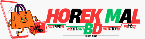 Horekmal BD – নিত্যপণ্যের বিশ্বস্ত ঠিকানা