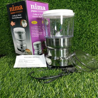 Electric Nima 2 in 1 Blender and Grinder নিমা ২ ইন ১ গ্রাইন্ডার এবং ব্লেন্ডার