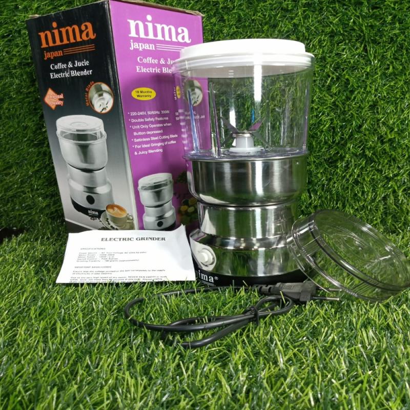 Electric Nima 2 in 1 Blender and Grinder নিমা ২ ইন ১ গ্রাইন্ডার এবং ব্লেন্ডার